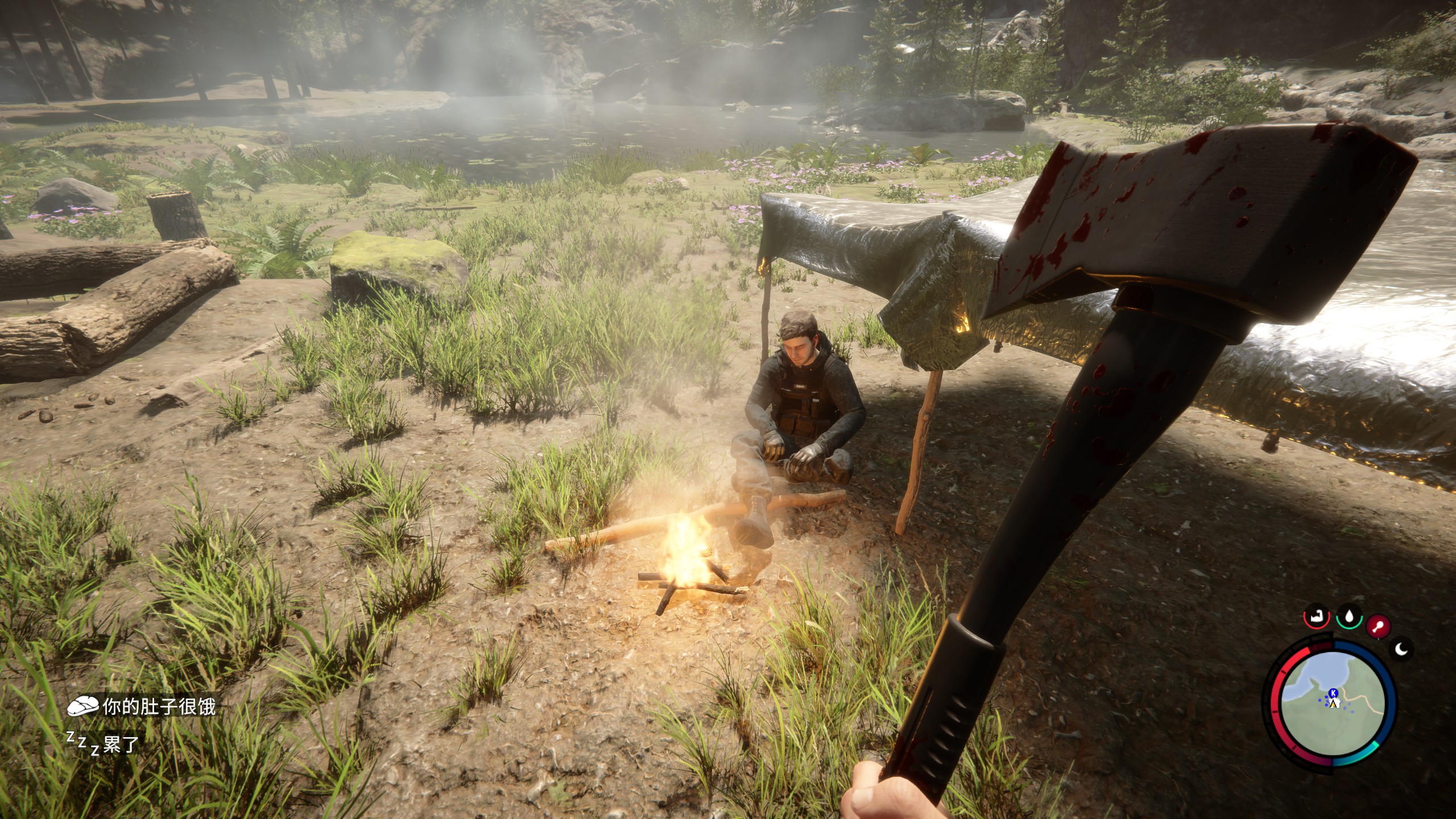 森林之子怎么快速找到NPC