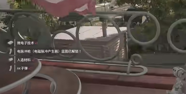 ԭ֮鳡11ôȥ 鳡11Կ׻ȡͽ뷽[ͼ]ͼƬ4
