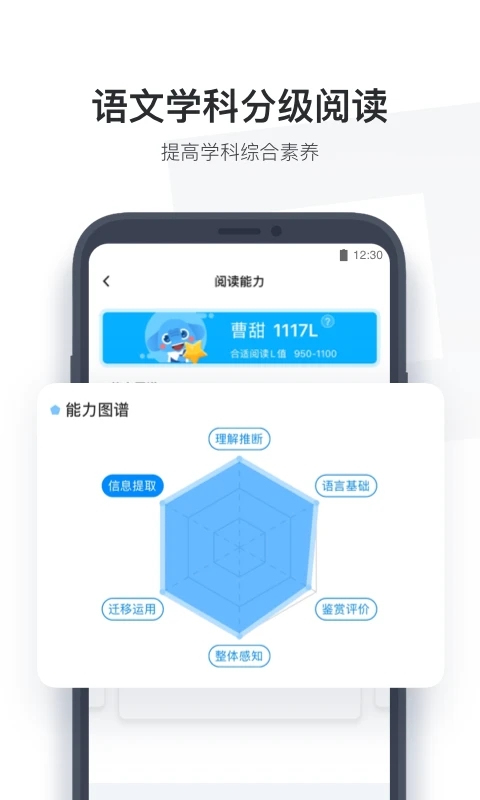 Сѧappٷ