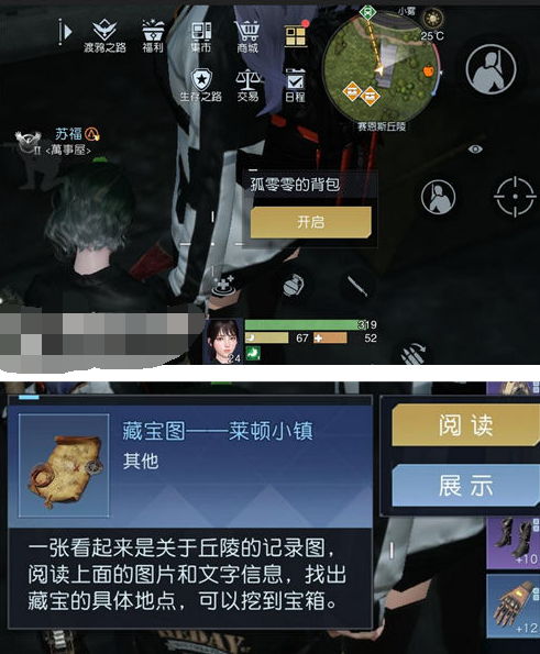 ˹رͼλôȫ