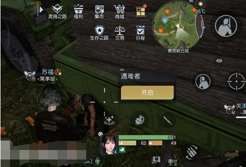 ˹رͼλôȫ