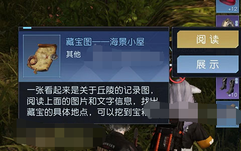 ˹رͼλôȫ