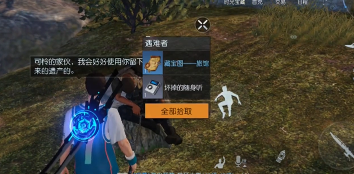 ˹رͼλôȫ