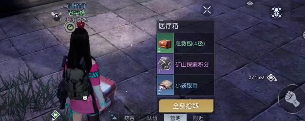 ʰ߾䱦ˢλ
