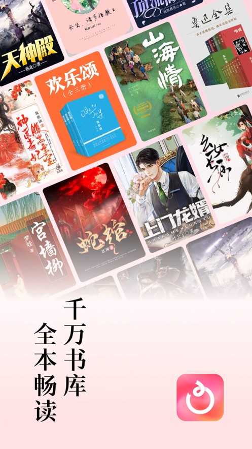 С˵app