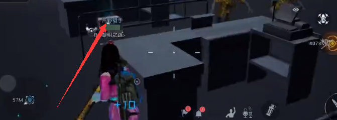 《黎明觉醒》第五街区宝箱位置