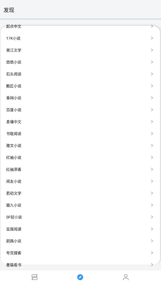 С˵app