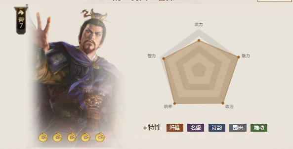 ־ս5佫   TO佫ǿһ[ͼ]ͼƬ5