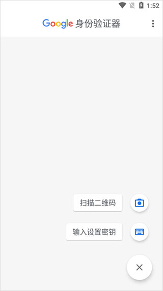 Google֤׿ٷ2023°
