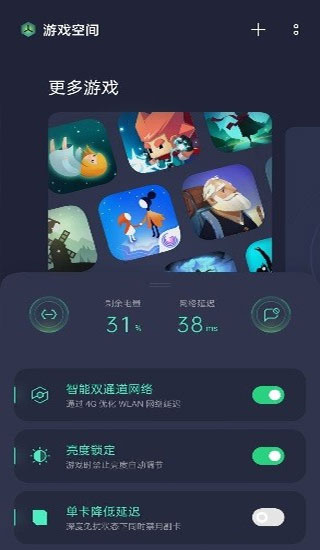 Ϸ(Ϸռ)app׿