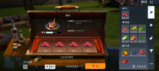 ʽο໨ô ʽο໨䷽[ͼ]ͼƬ2