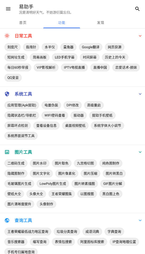 app׿