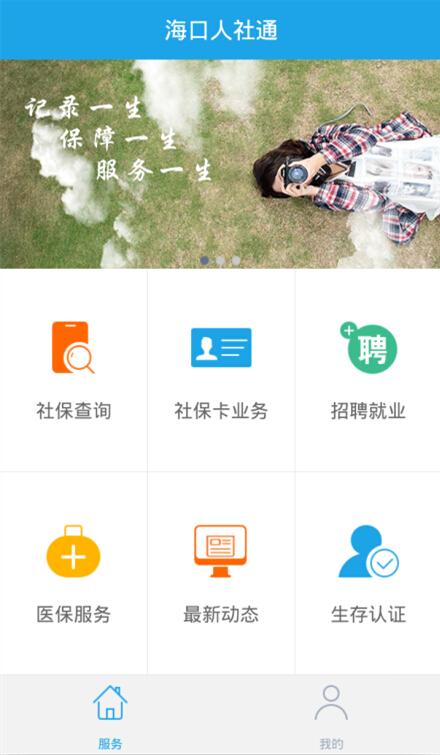 appٷ
