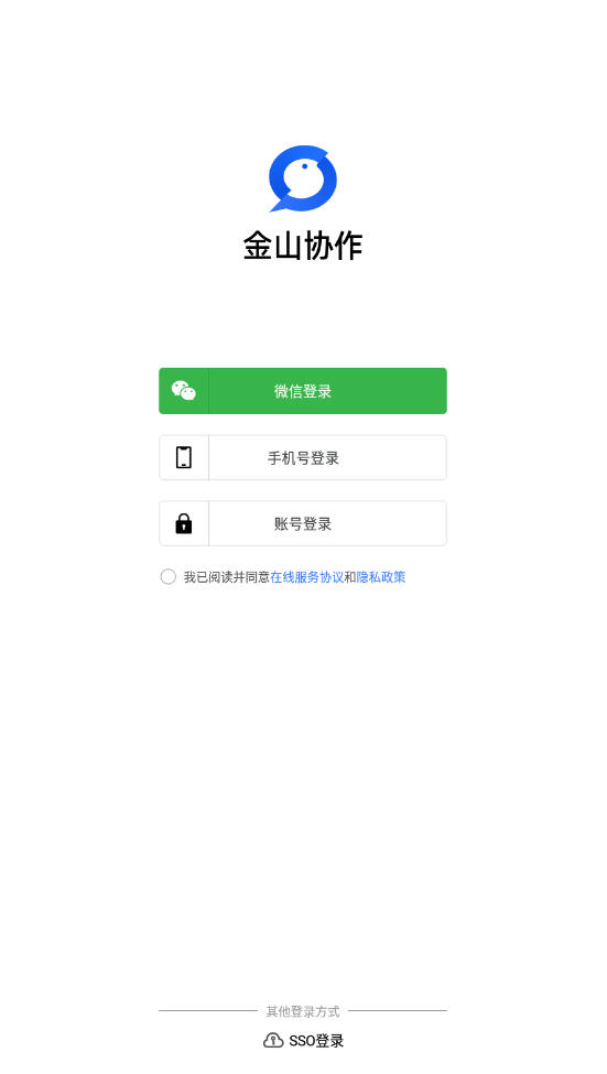 ɽЭapp