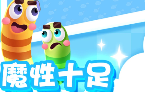 ˫̰_˫̰Ϸֻv1.0