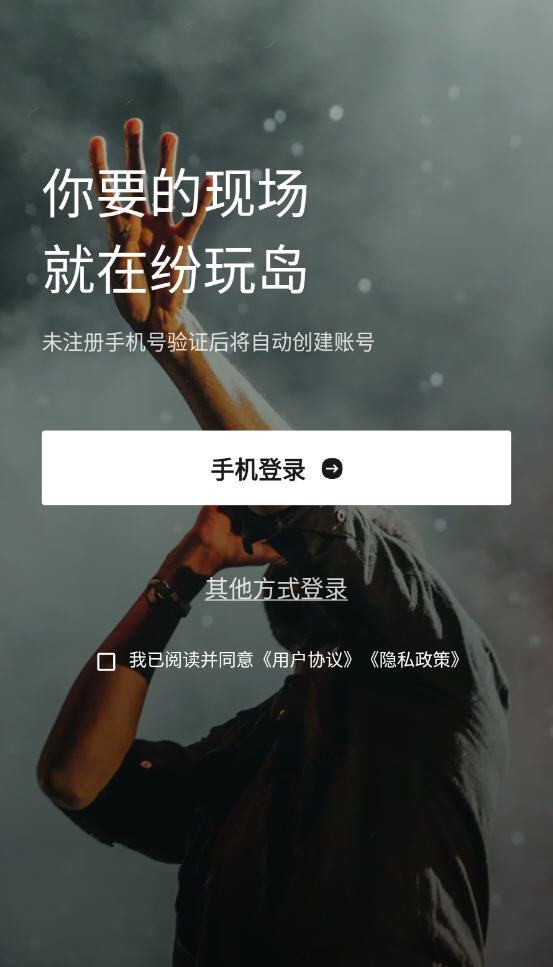 浺app¹ٷ
