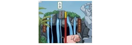 񹣴ڰ䷽һ