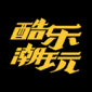 ֳ-ֳAPP1.0 ׿