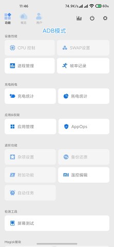 Scene5רҵappѰ