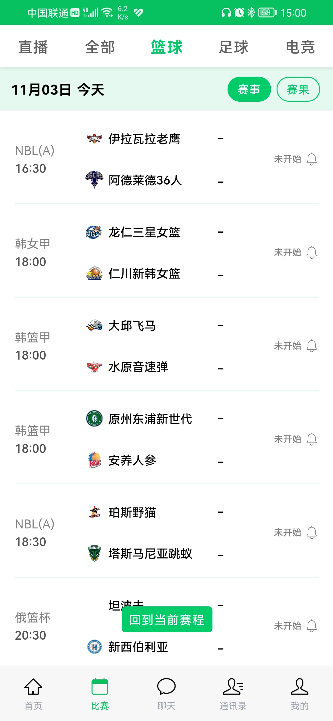 jrsֱNBA