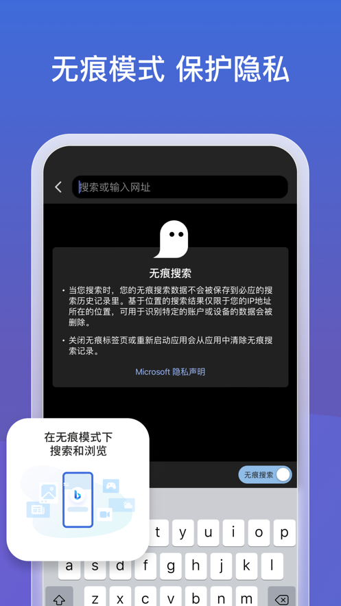 ΢Ӧappٷ2023°