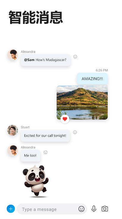 skypeڰٷapp