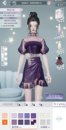 ֮սԴȫ սȫ½ڸ߷ִƼ[ͼ]ͼƬ8
