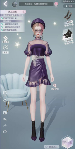 ֮սԴȫ սȫ½ڸ߷ִƼ[ͼ]ͼƬ7