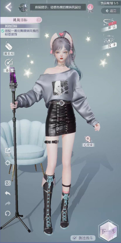 ֮սԴȫ սȫ½ڸ߷ִƼ[ͼ]ͼƬ6