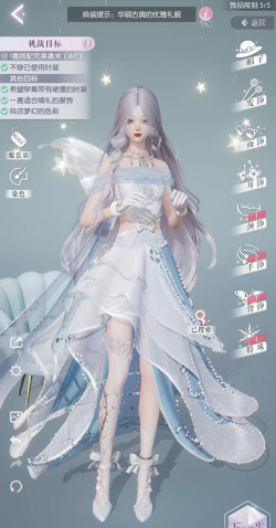 ֮սԴȫ սȫ½ڸ߷ִƼ[ͼ]ͼƬ9