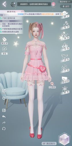֮սԴȫ սȫ½ڸ߷ִƼ[ͼ]ͼƬ5