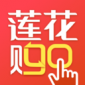 go2023ٷ°app-go appv4.9.1׿