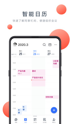°汾