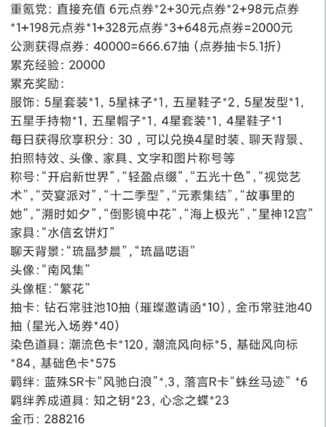 ֮봽