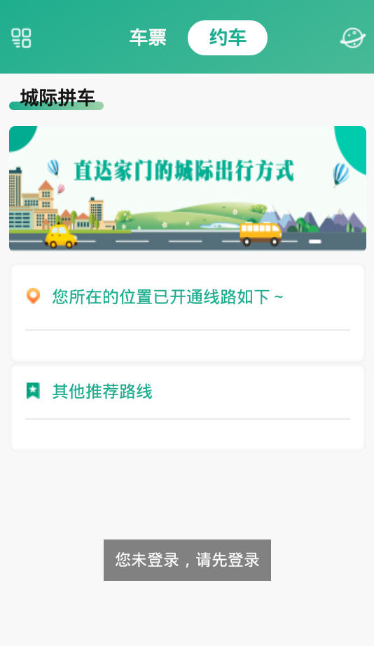 Լapp