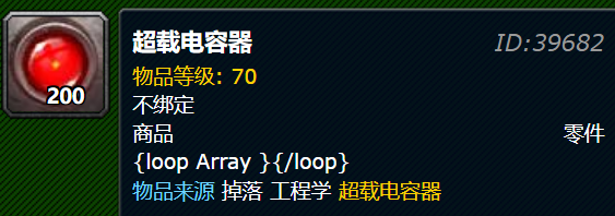 ħ糬ص?wowҪһЩ