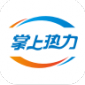 ٷapp-appv2.2.45 ٷ
