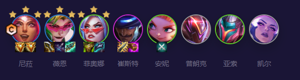 ƶ֮S8.5ǉô S8.5ǉװ乥[ͼ]ͼƬ2