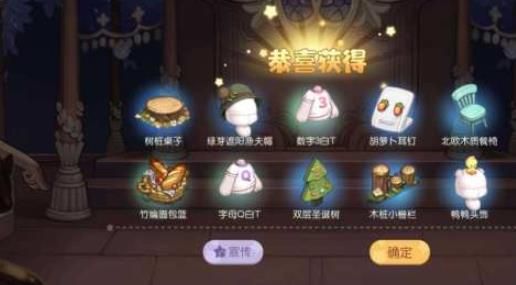 奥比岛七色花怎么找?有什么用?奥比岛七色花位置介绍