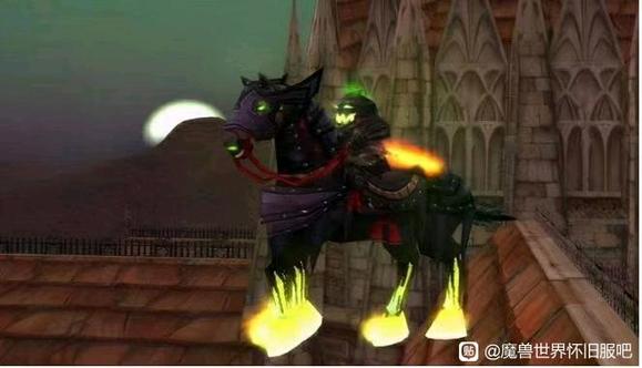 魔兽世界怀旧服无头骑士坐骑怎么获得?无头骑士坐骑获取方法