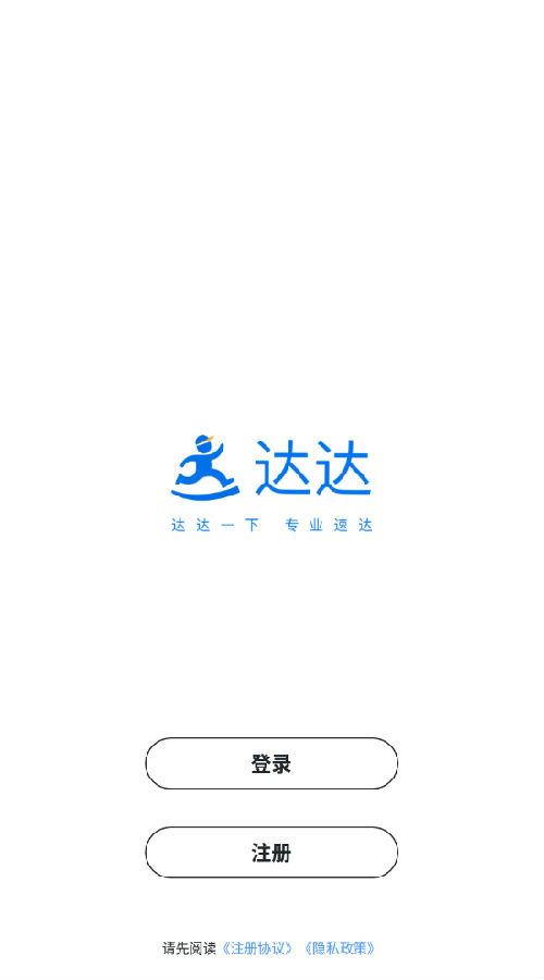 app׿