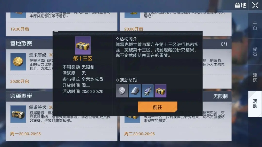 ѵʮô ʮ[ͼ]ͼƬ1