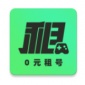0Ԫҫv8-0Ԫҫv3.0.3 ׿