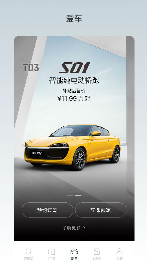 APPٷ°