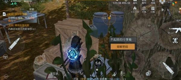 źıǩʲô źıǩ[ͼ]ͼƬ2