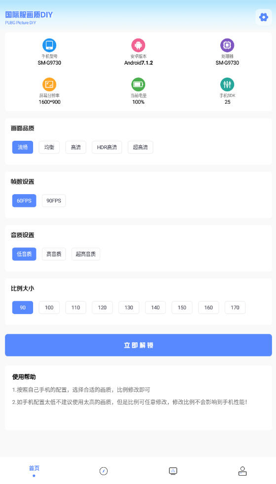 yzl°汾2023app