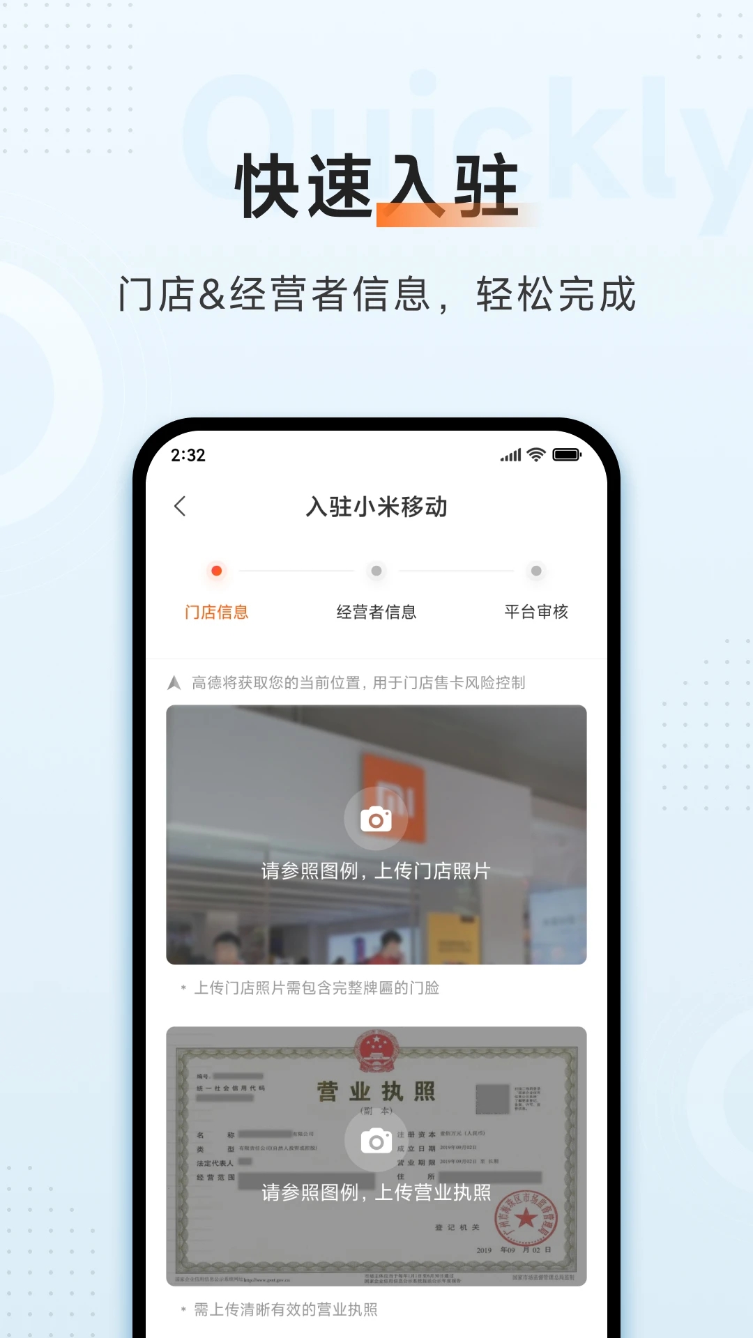 Сƶ̼Ұapp