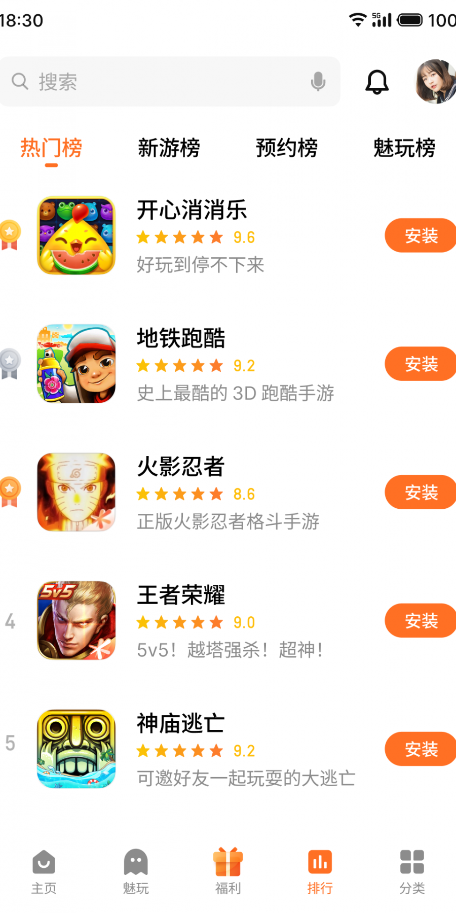 1