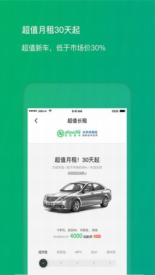 ͹⳵app׿