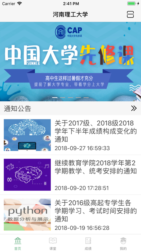 ѧapp°